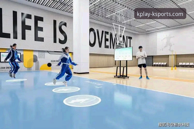 K体育平台实战经验分享：功能全面带来的极致体验