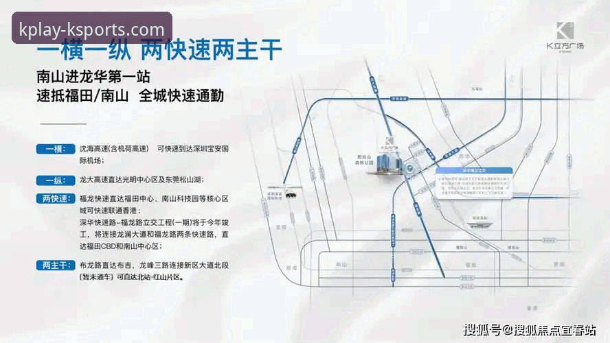 为什么K体育2026新版值得下载？K体育获取下载推荐全解析